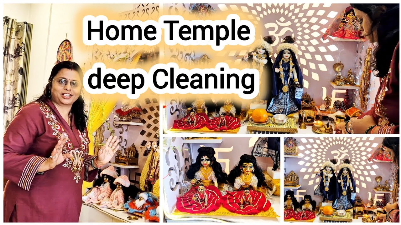 Home Temple (Mandir) deep cleaning ll सूतक, पातक या पीरियड्स के बाद मंदिर का cleaning कैसे करें ? 