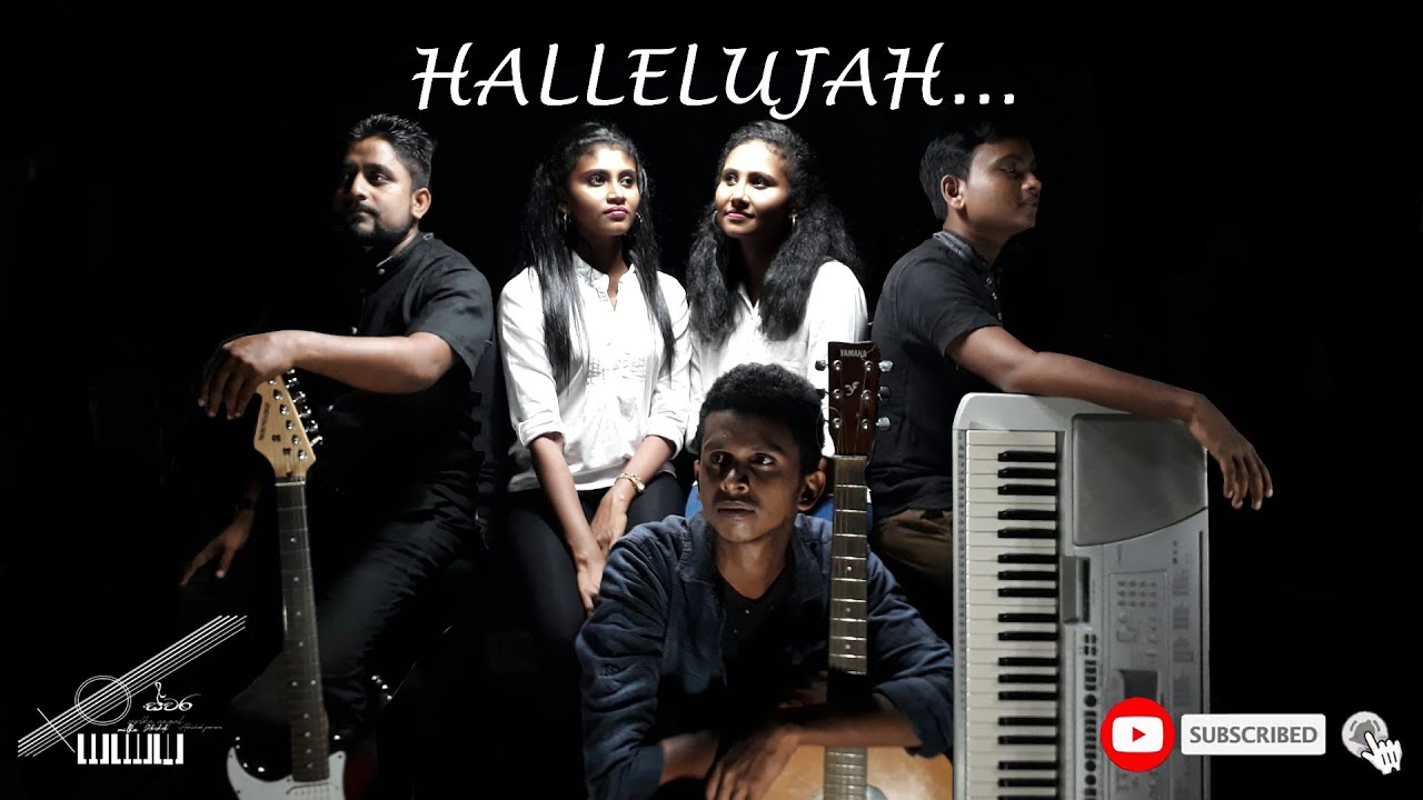 Hallelujah | English,Sinhala Mashup....