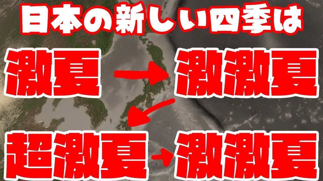 太陽1個追加してみた