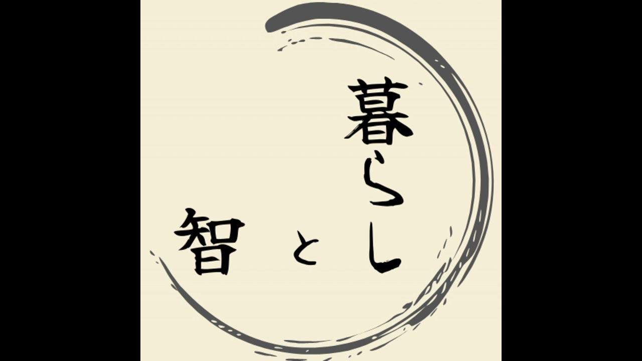 Vol.9
