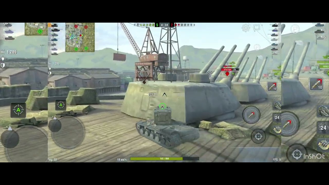 кв-2 имба