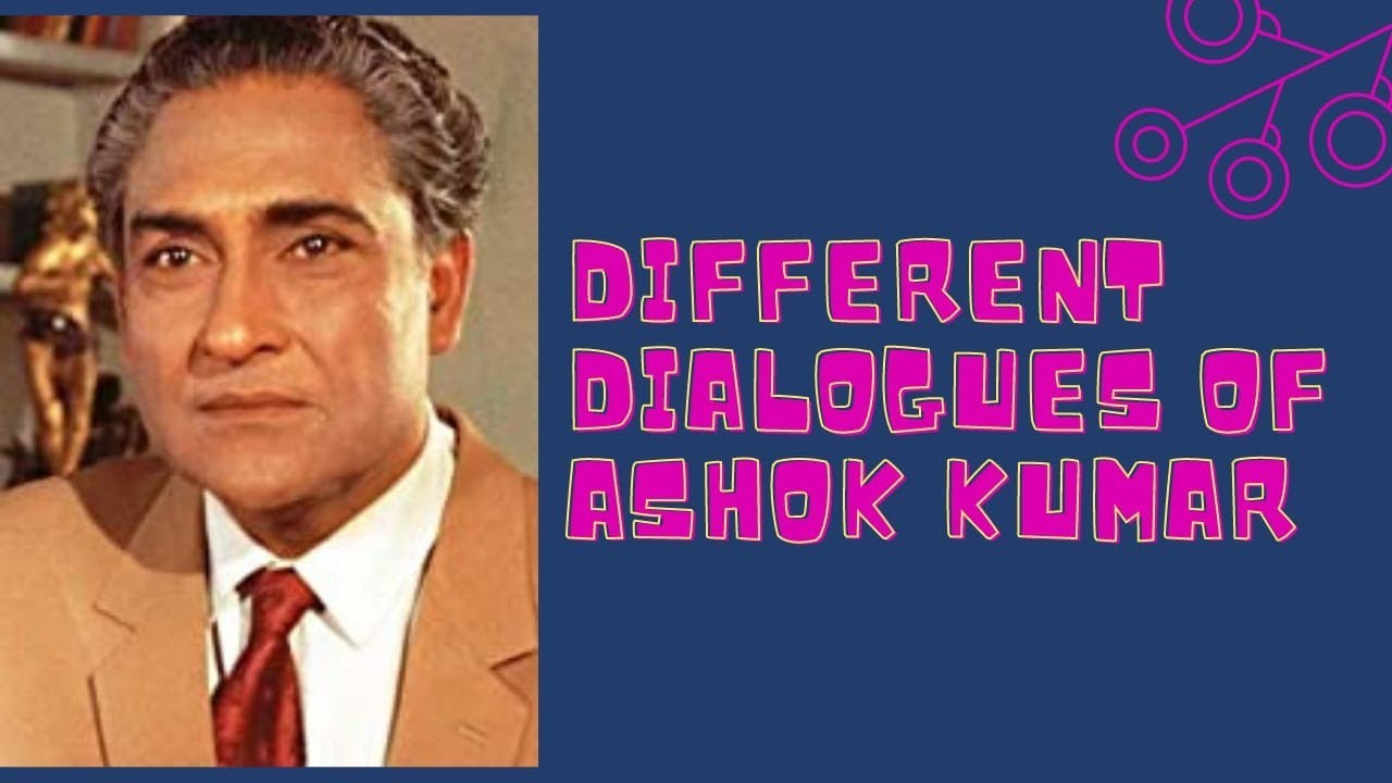 Different Dialogues of Ashok Kumar's voice 🔥🔥😍#johnnylever, #johnnyleverbestcomedy, #ashokkumar