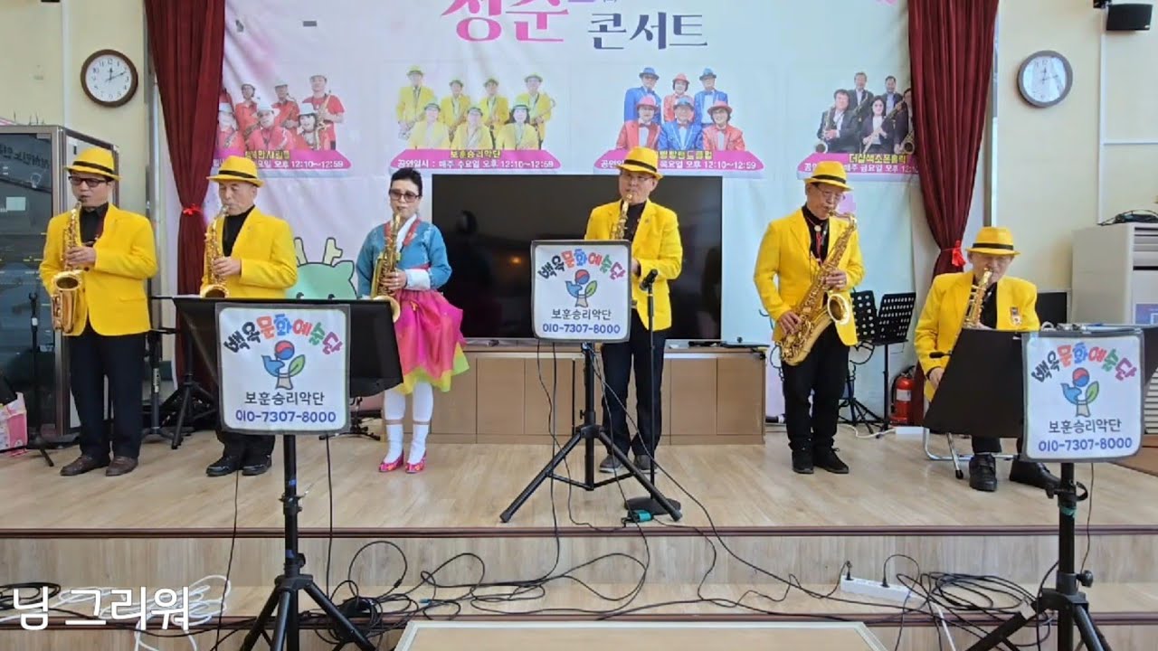 2026년 2월 9일