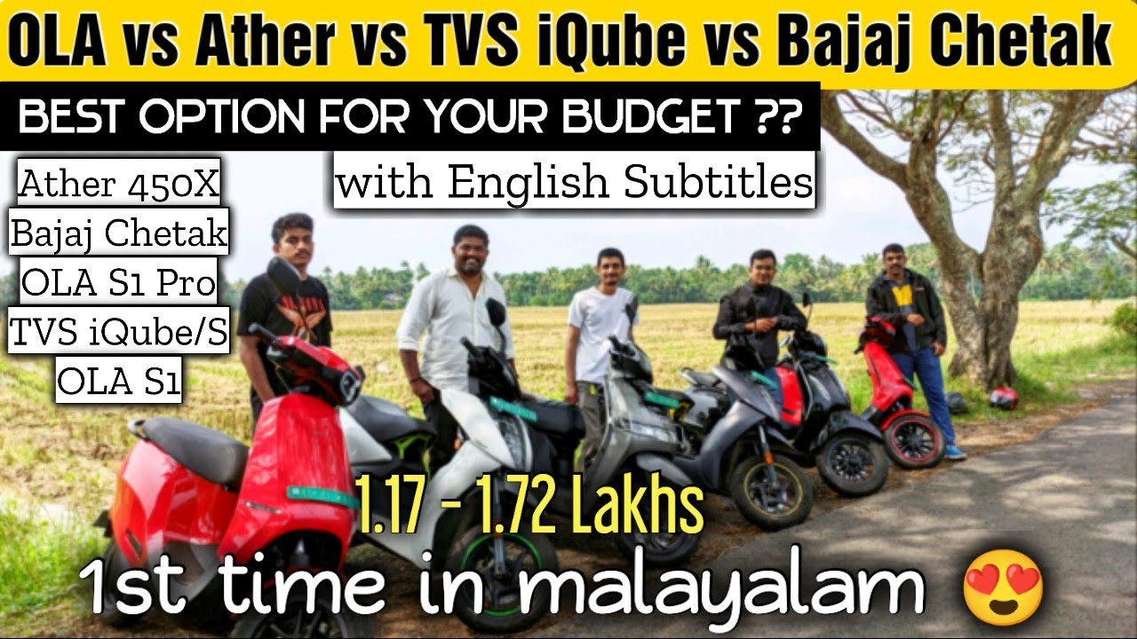 OLA vs Ather vs iQube vs Chetak | Which one should you buy and why ?? | നിങ്ങൾ ഏത് വാങ്ങണം ??
