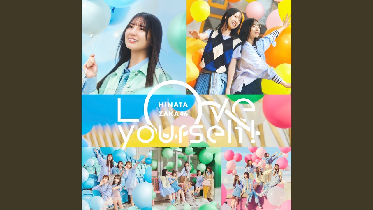 Love yourself!