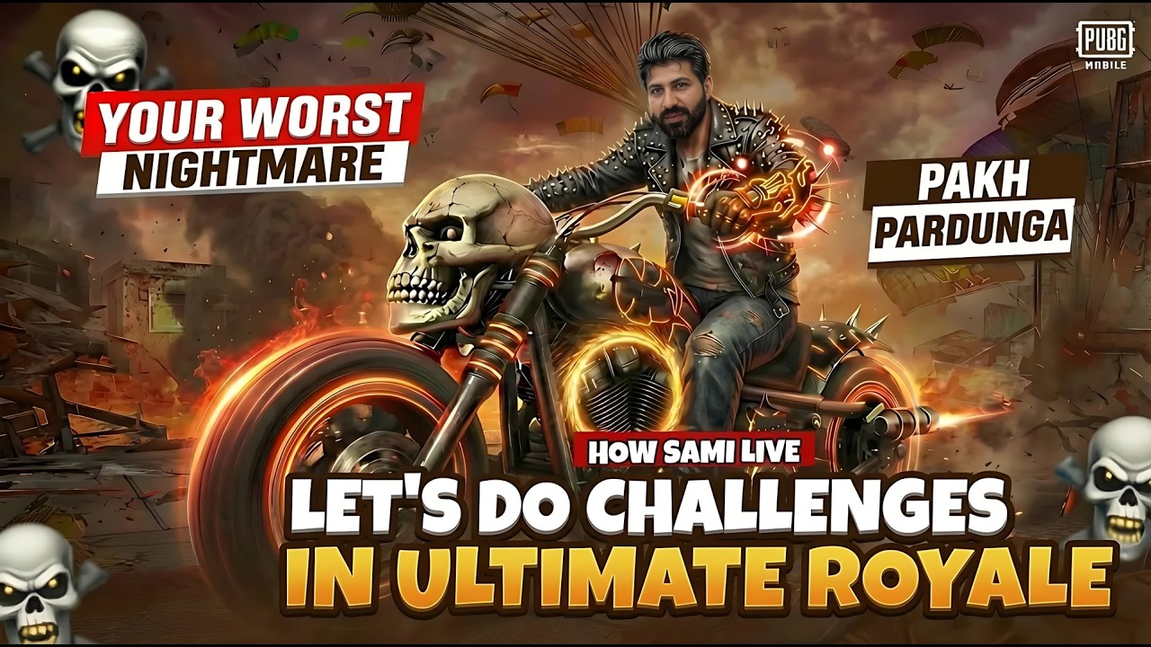 Let's Do Challenges In Hard Lobbies | Ultimate Royale | PUBG Mobile | How Sami Live