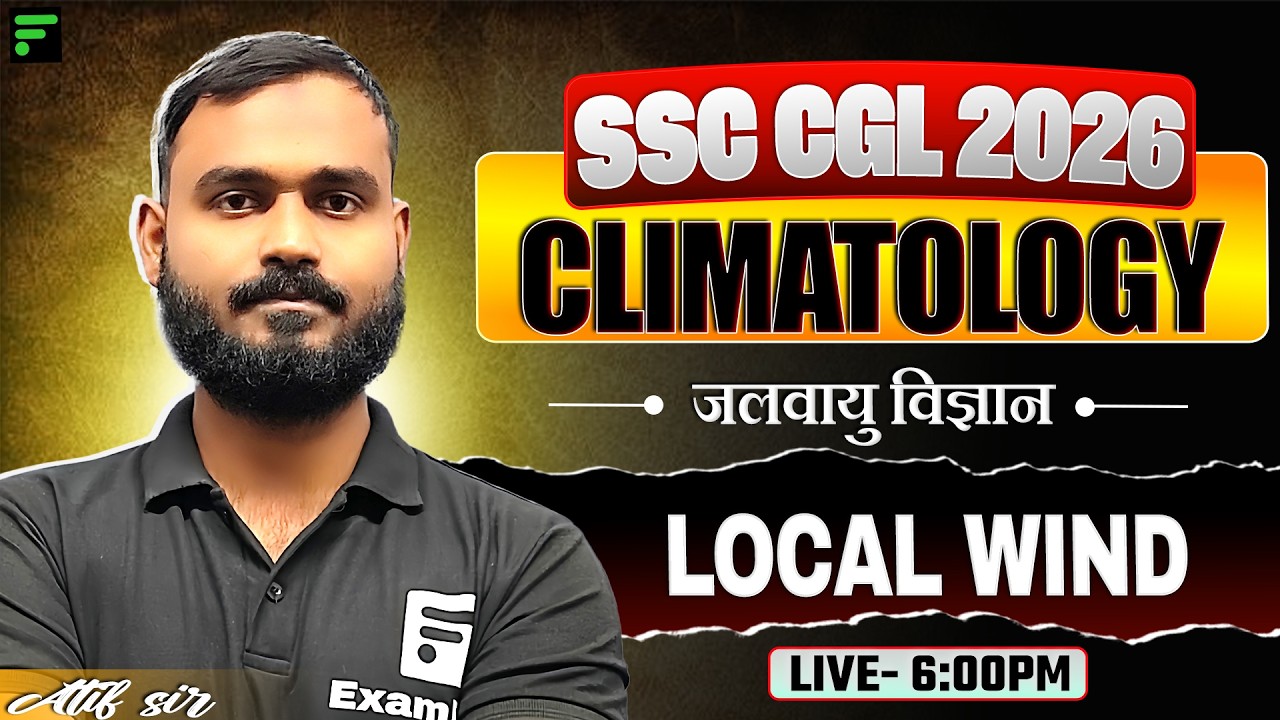 LOCAL WIND🔥For SSC CGL 2026 BY ATIF SIR