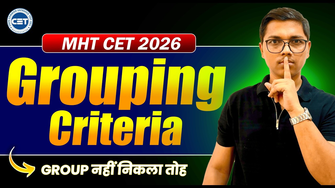 MHT CET 2026 : Grouping Criteria | PCM PCB | in Detail By Prashant Bhaiya #newindianera #cet2026