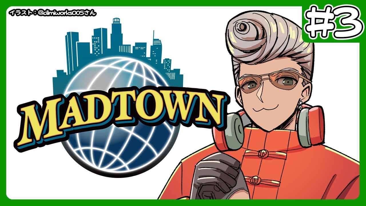 【GTA5 #MADTOWN S2】速い車！でかい車！何よりお金！！【アルランディス/ホロスターズ】