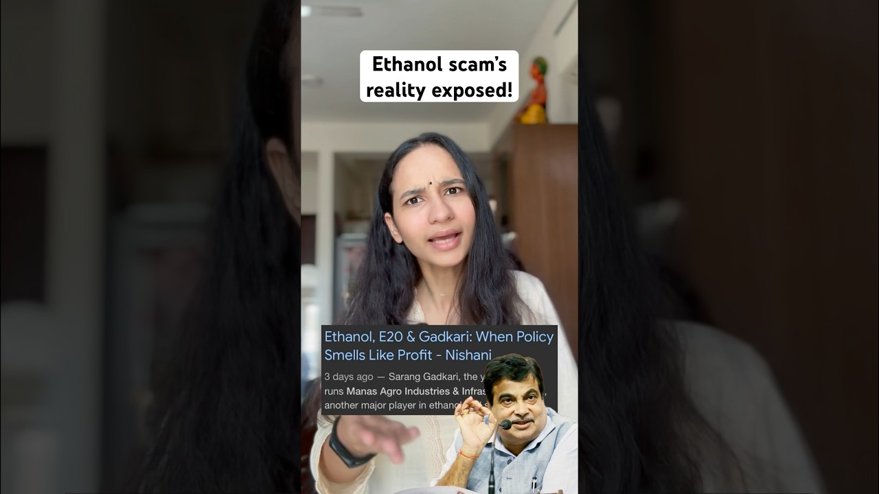Shocking reality of ETHANOL SCAM😳#nitingadkari #india