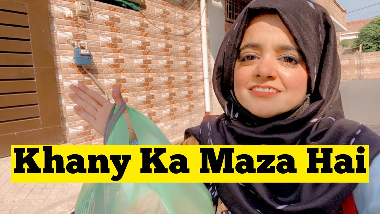 Khany Ka Maza Hai || Aj Bohat Maza Aaya || Pyari Maryam