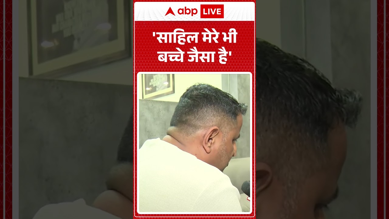Delhi Dwarka Sahil Accident: 'साहिल मेरे भी बच्चे जैसा' | Shorts | Breaking News | Viral Video |