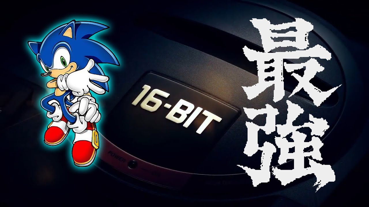 那些年玩过的世嘉MD游戏，总有一款是你的青春！