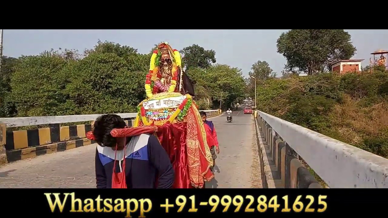Mantra for business growth Achook upaye for Business - Din Dungni Raat Choguni Trakki ka sadhan
