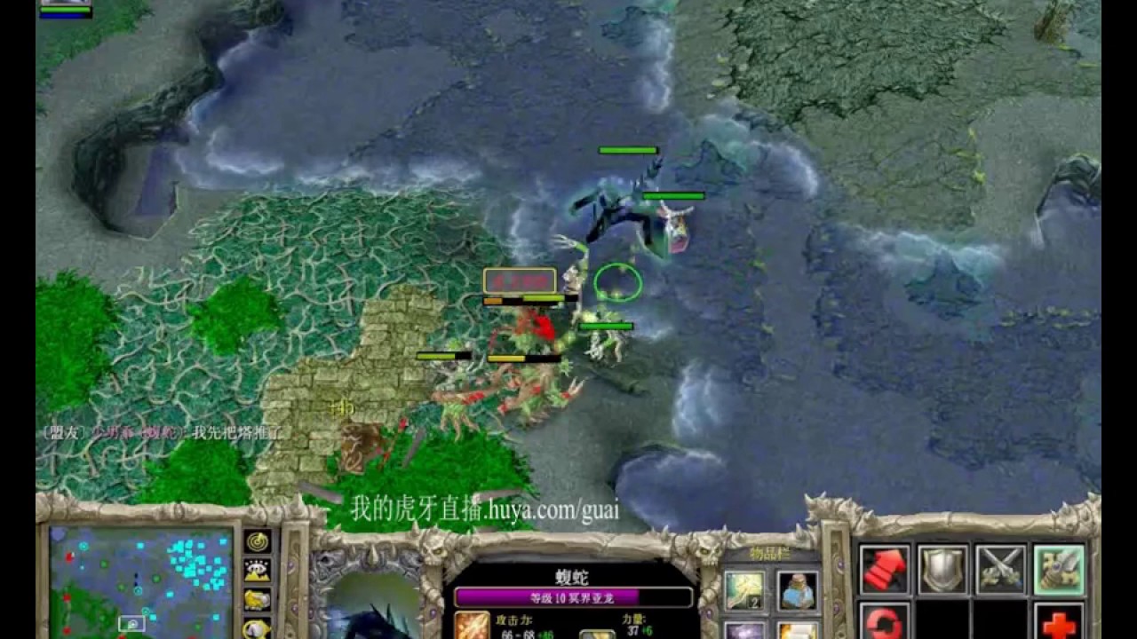 【小乖dota】这个毒龙特别毒！ 小乖第一视角解说