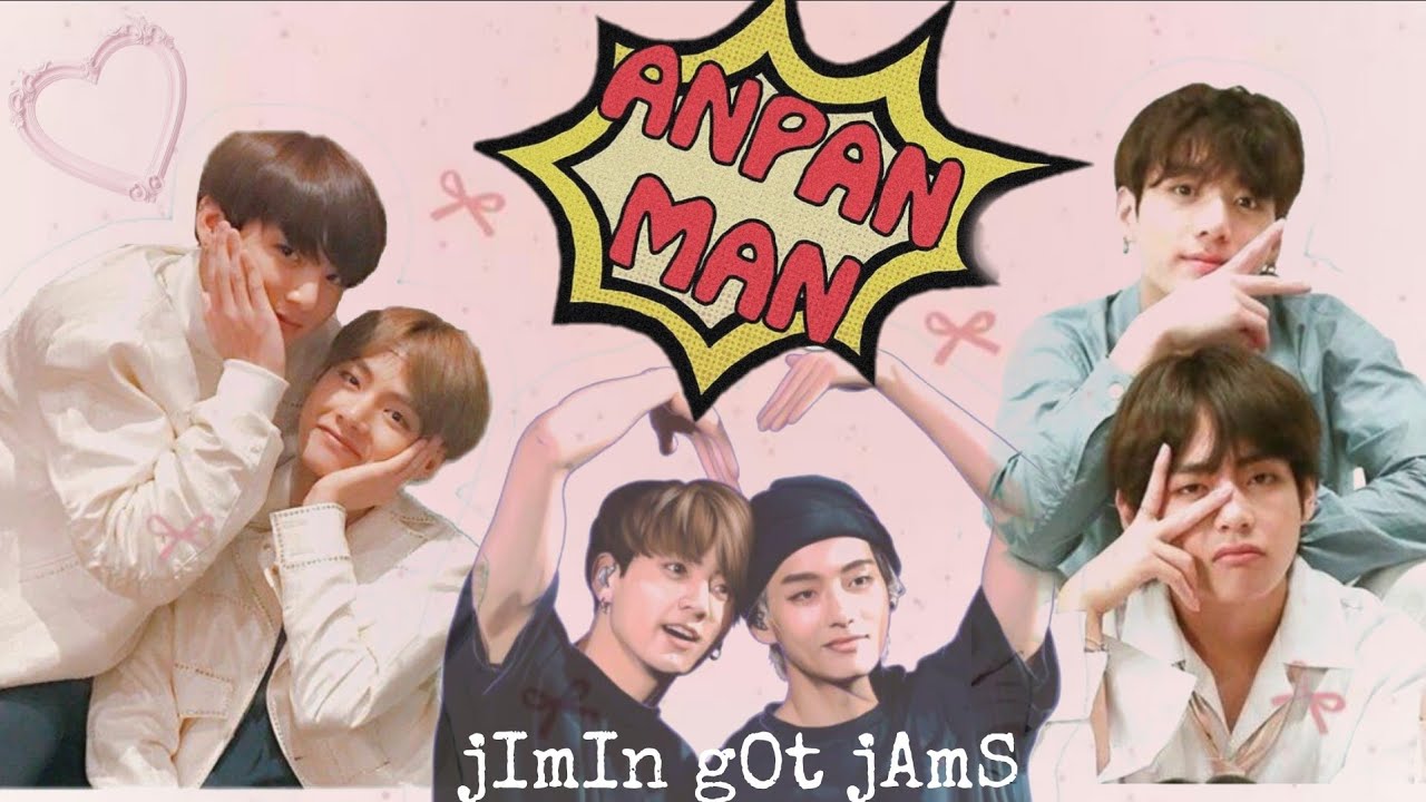 💕ANPANMAN 💕#taekookff #taekookmalayalamff #btsff #btsmalayalamdubbed