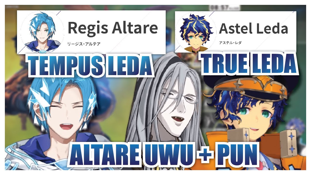 𝐀𝐋𝐓𝐀𝐑𝐄: 