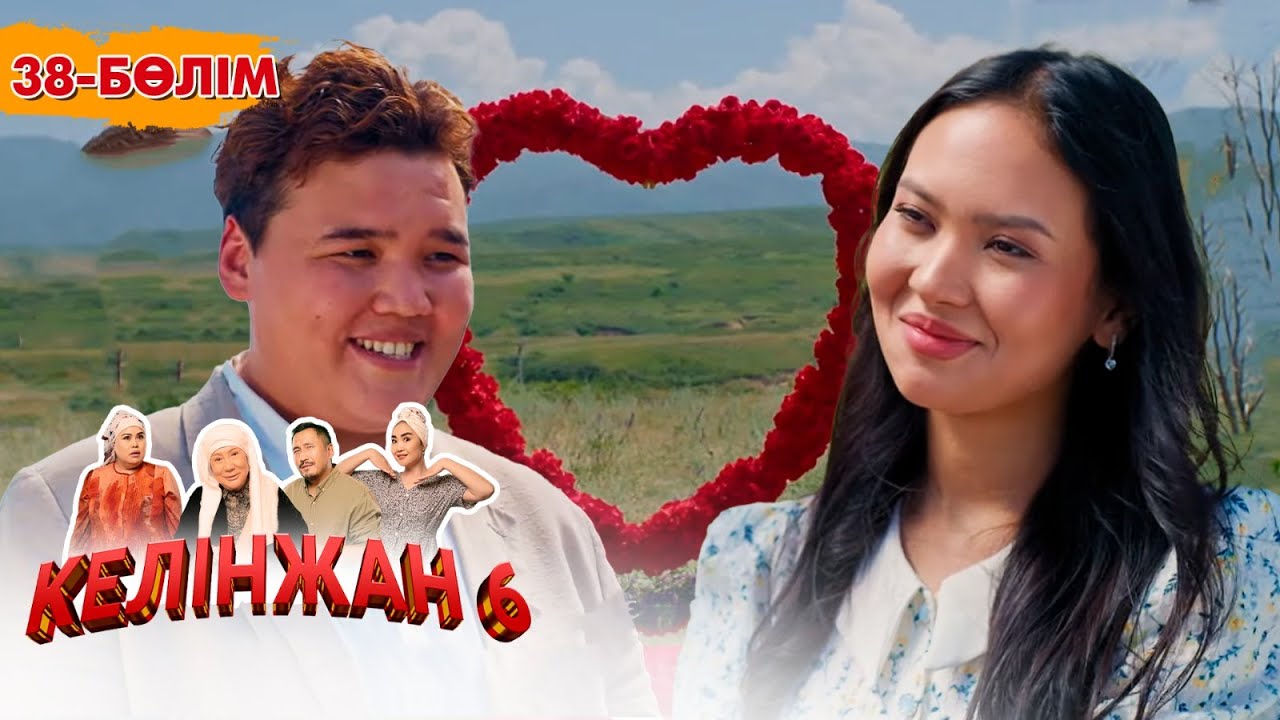 «Келінжан 6» телехикаясы. 38-бөлім /Телесериал «Келинжан 6». 38-серия (субтитры на рус)