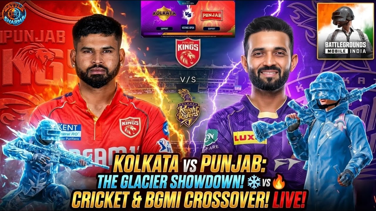 KKR vs PBKS | MATCH PREDICTION | BGMI ID REVIEW