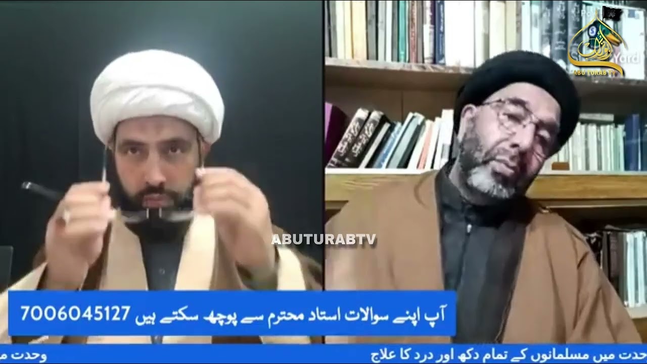 کیا ہم زکوٰۃ الفطر ایران بھیج سکتے ہیں یا نہیں؟