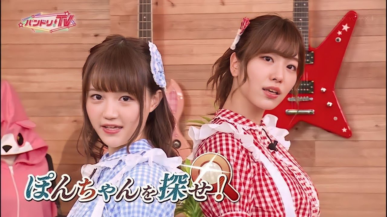 Aimi and Ozapure solving some riddles