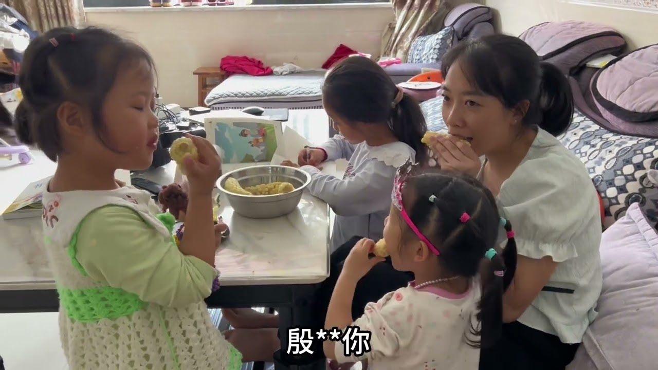 几个孩子好久没有在一起玩了，我妈打电话来叫我们过去耍，还给我们炖了心肺汤，我妈说太香啦#记录真实生活 #团聚时刻
