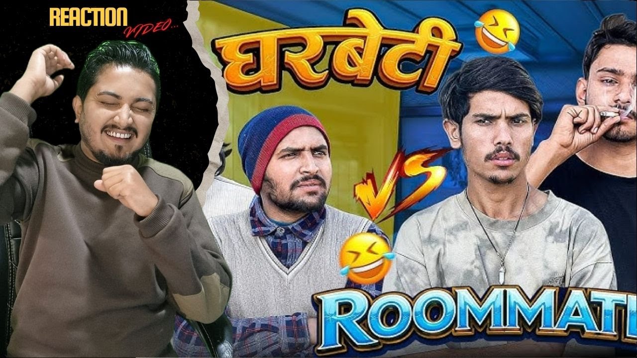 Gharbeti Vs Roommates🤣🤪 || Nepali Comedy Video 😲|| Reaction Video 🔥🔥|| @OGWOOD075