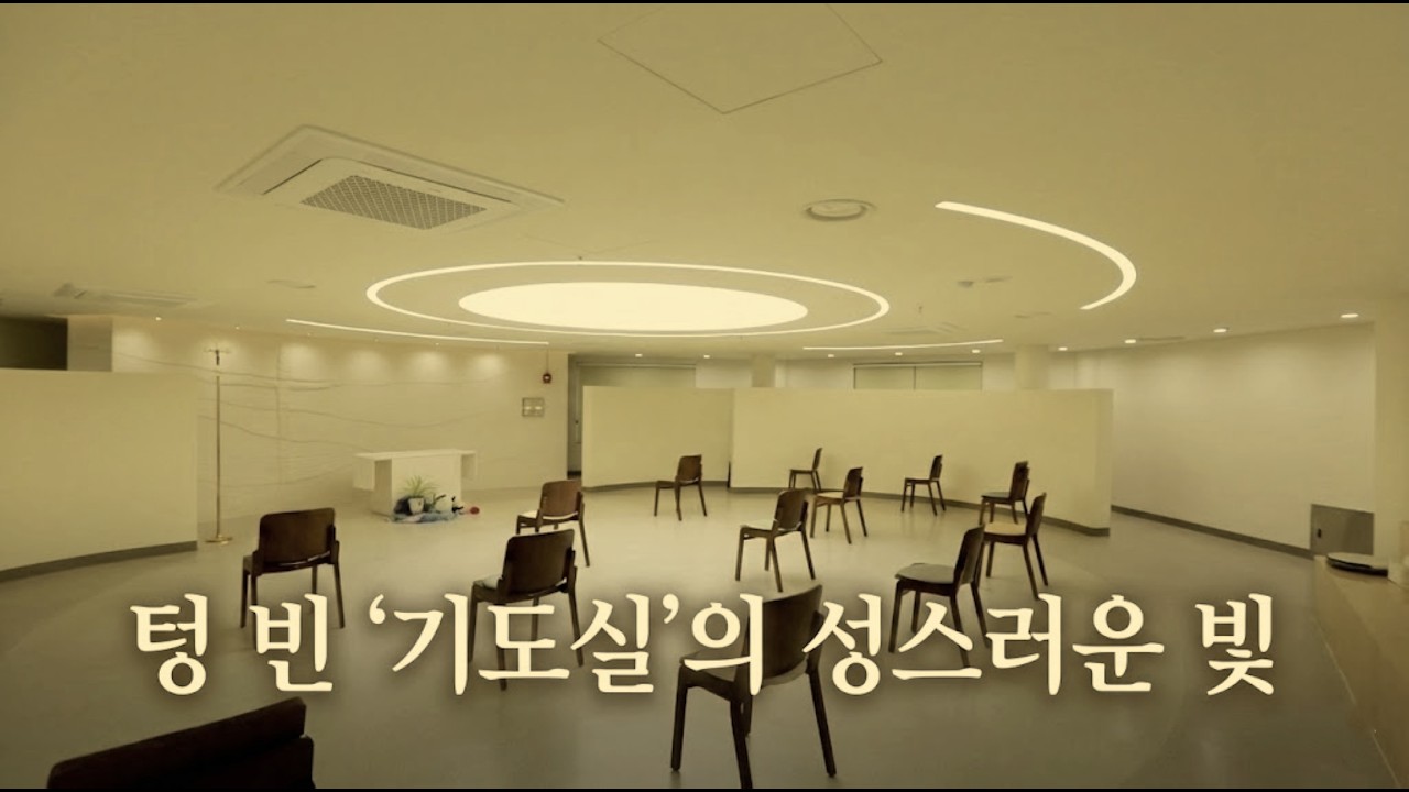 [힐링을 부탁해6회]