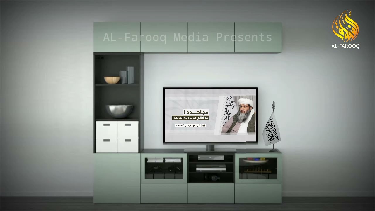 مجـــاهده خوشحالي په ډزو مه لمانځه/ مولوي عبدالرحمن اخندزاده
