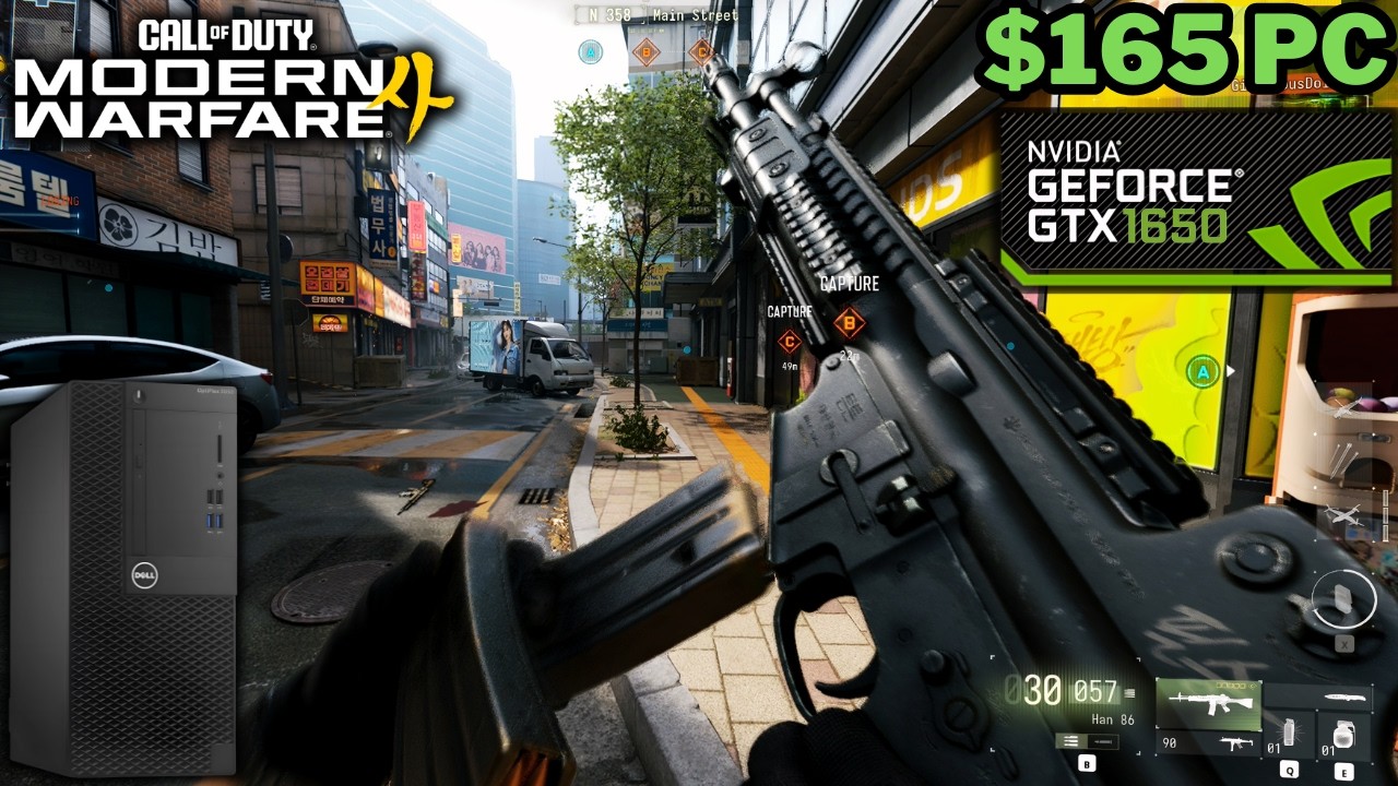 Call of Duty Modern Warfare 4 на Dell OptiPlex за $165 | Тест производительности i5 8500 + GTX 16...