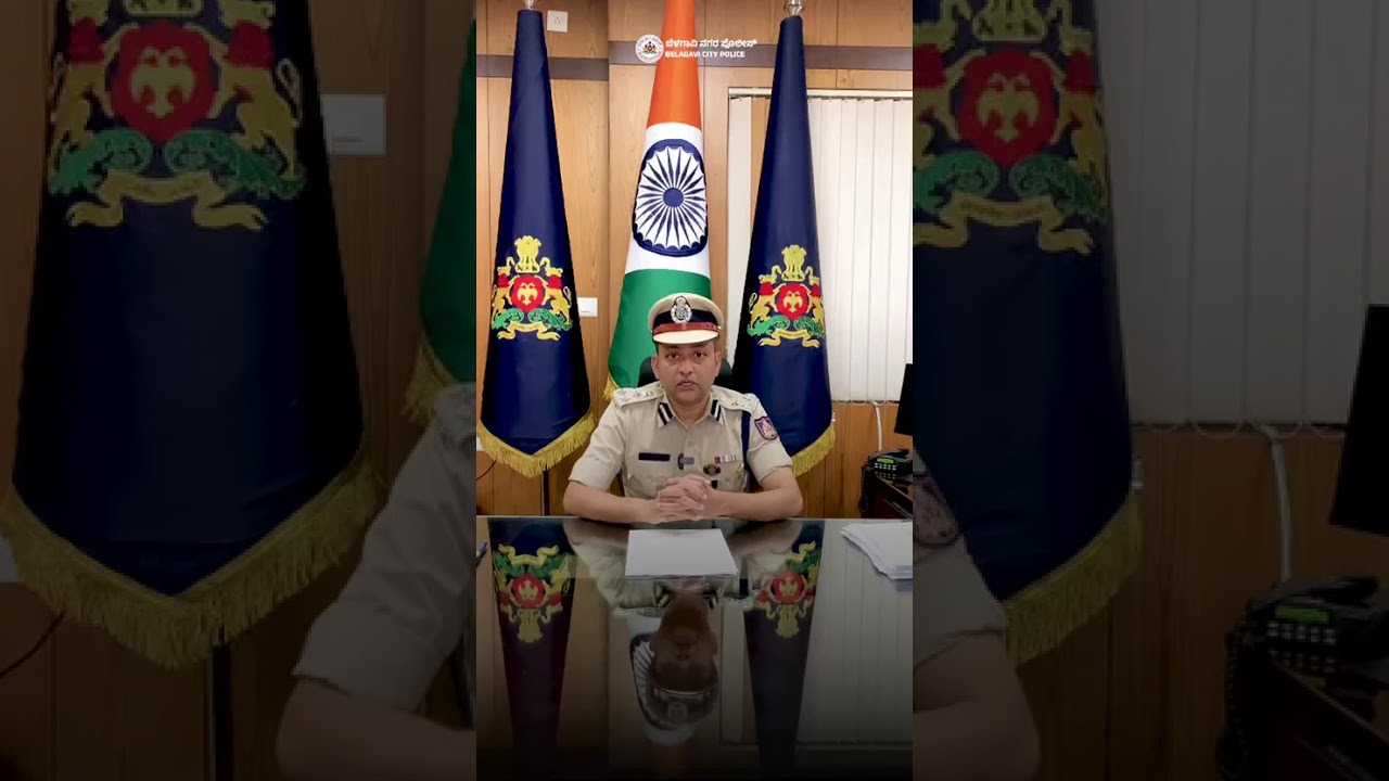 Commissioner of police Belagavi - Rajyaotsava celebrations details 