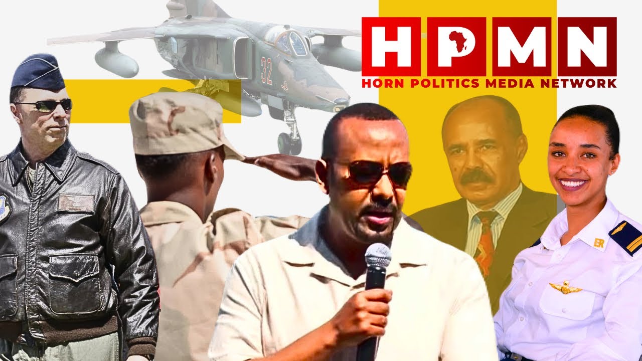 HPMN| ሞራሉ ዝወደቖ ሓይሊ ኣየር ኢትዮጲያ