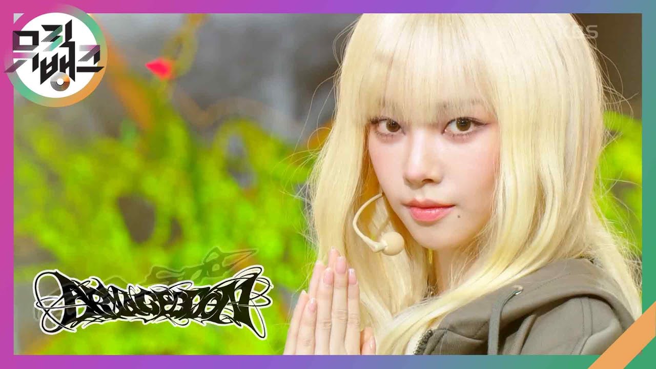 Armageddon - aespa [뮤직뱅크/Music Bank] | KBS 240531 방송