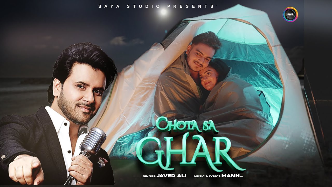 Chhota Sa Ghar | feat. 