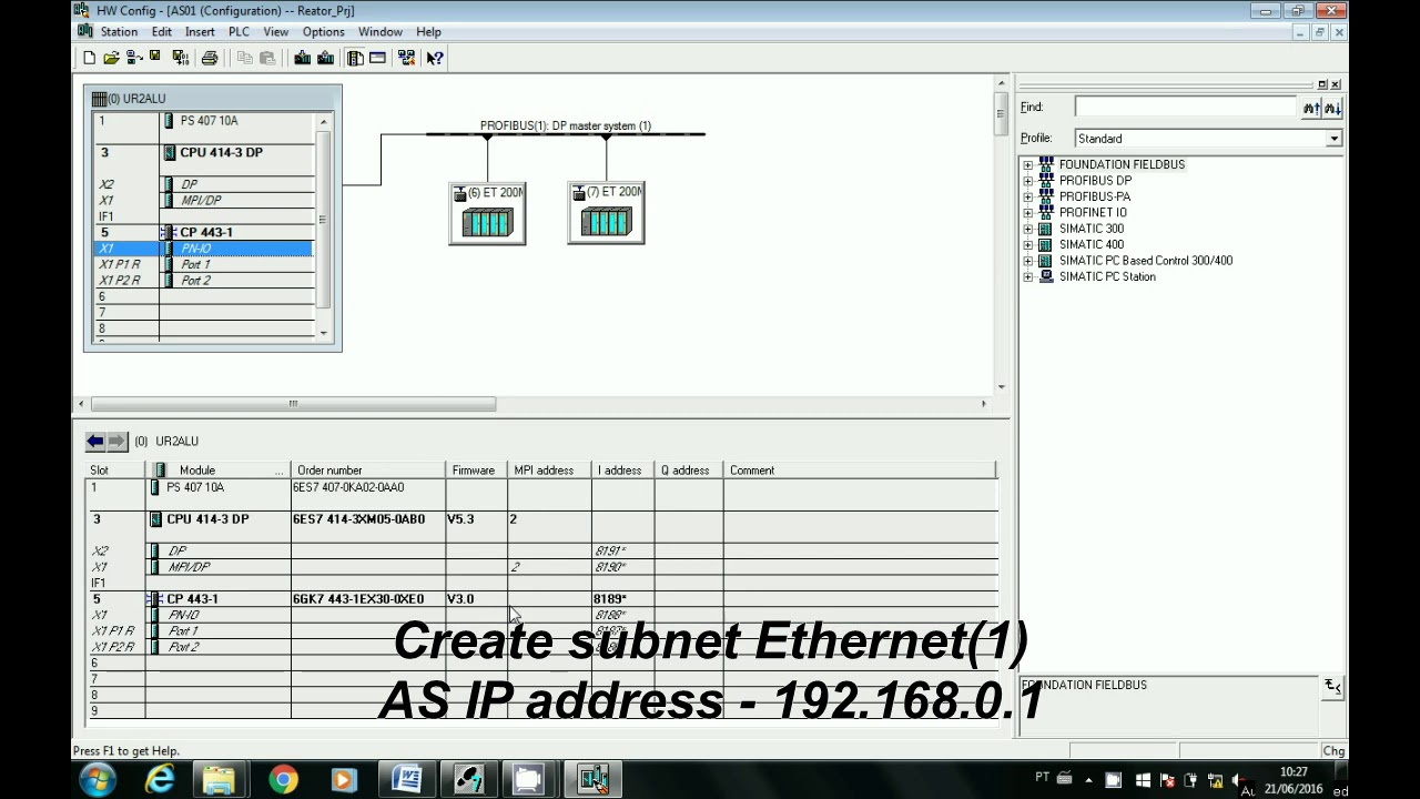 Siemens PCS7 - Ethernet Subnet