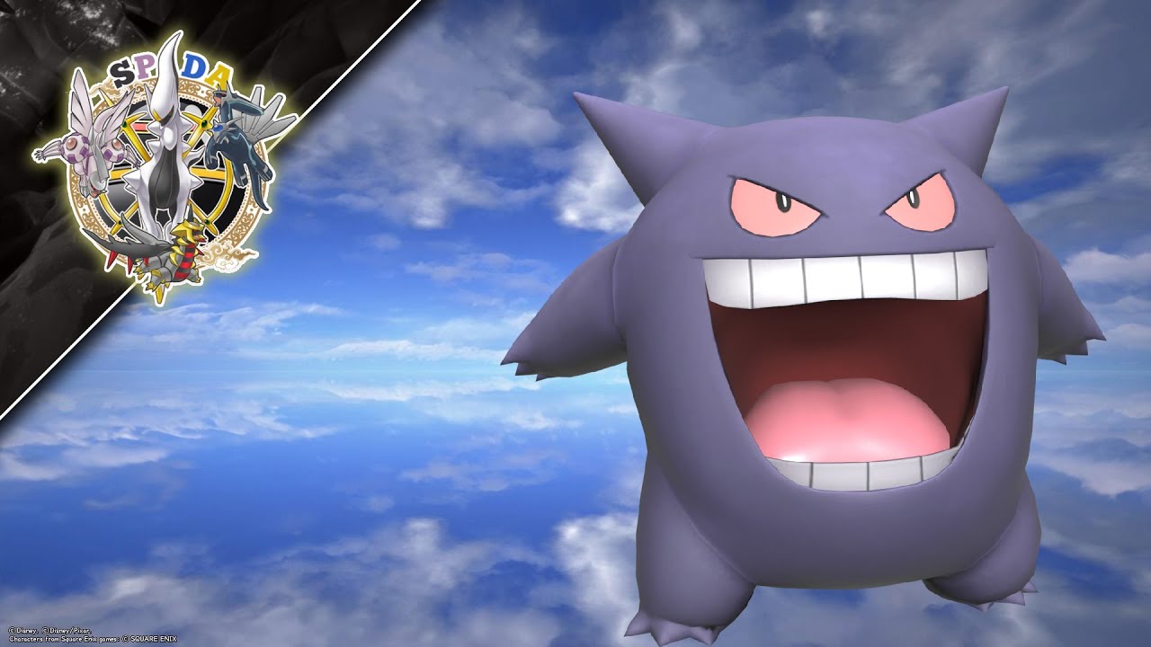 WILL GENGAR STOP US FROM FINALS? SPDA Pokémon Draft League Wifi Battle Semifinals Match