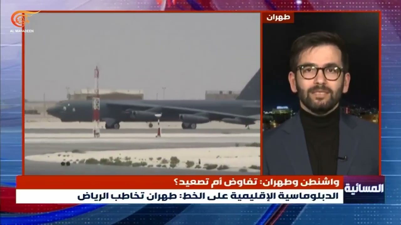 حسن أحمديان: إيران استطاعت تحييد استخدام القواعد الأميركية في المنطقة