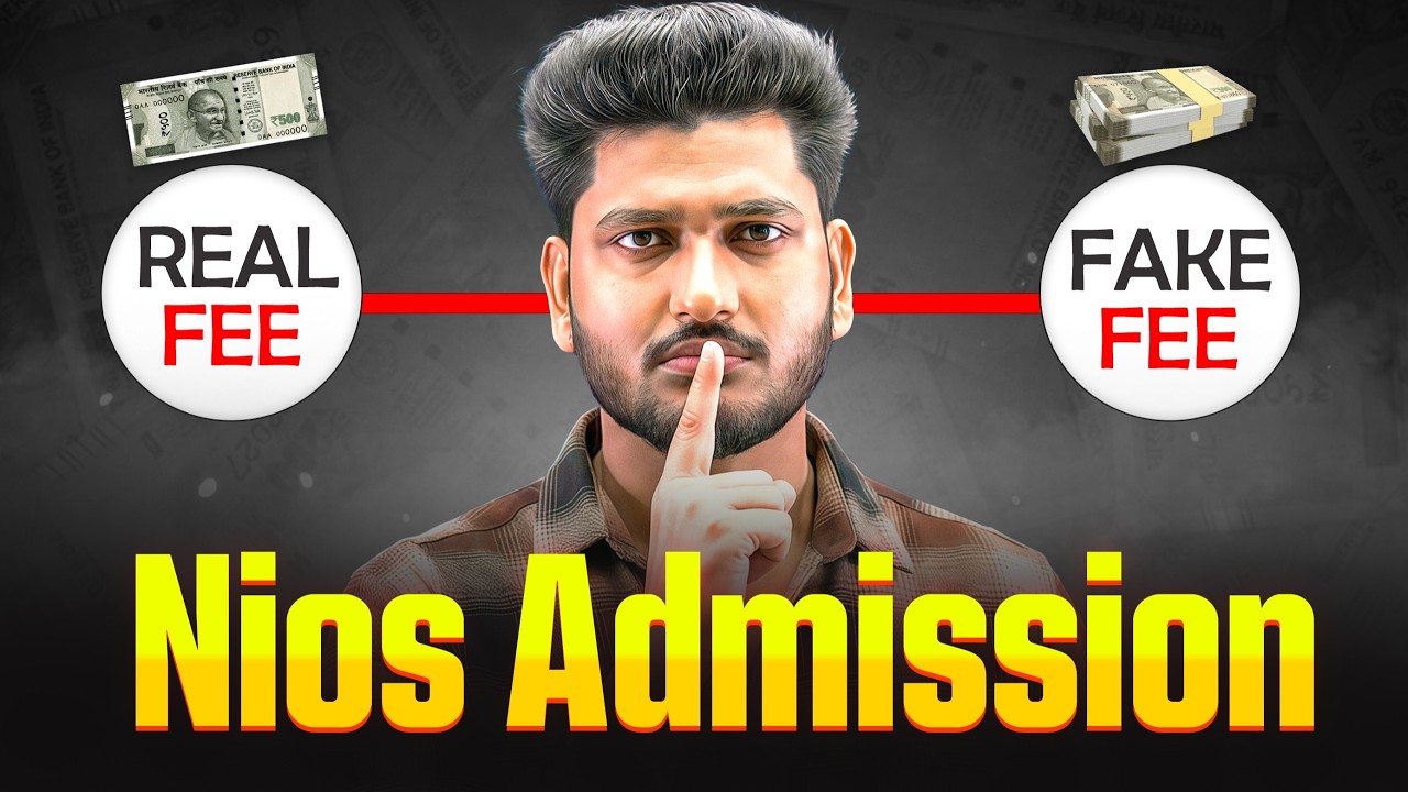 NIOS Admission Fee Scam ₹20$#** 😱