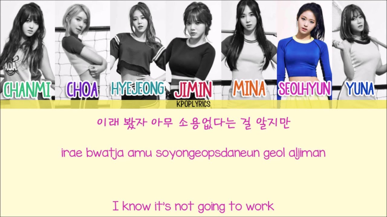 AOA - Really Really (진짜) [Eng/Rom/Han] Picture + Color Coded HD