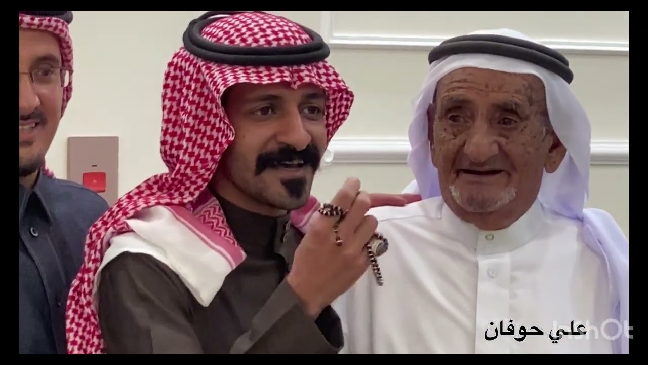 كرامة الاستاذ القدير عبدالرحمن بن ظافر بن حيي للأستاذ محمد بن رافع ابو سيف ورموز من بني عمر