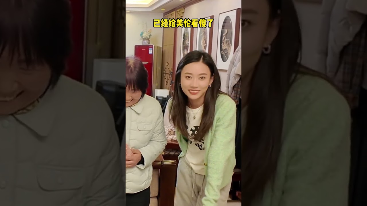 Family Fun: Red Envelope Bomb Challenge for Women's Day