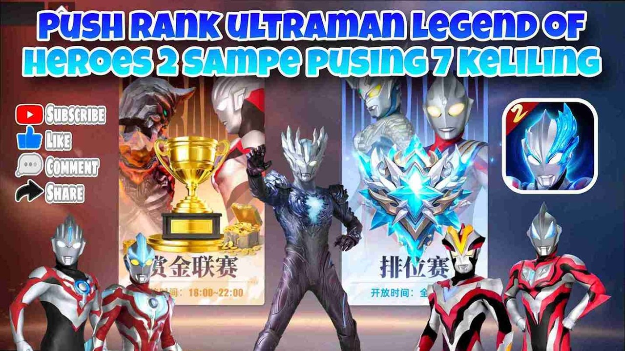 PUSH RANK ULTRAMAN LEGEND OF HEROES 2 SAMAPE PUSING 7 KELILING  #ultramanlegendofheroes2