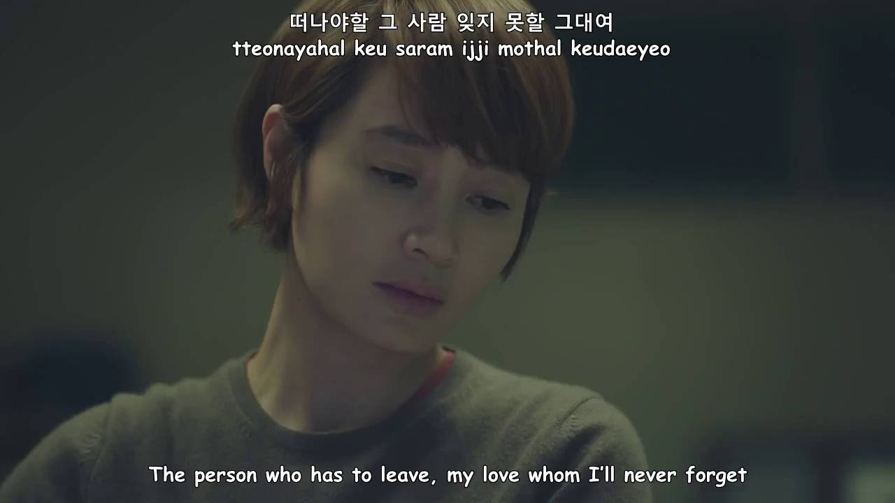 inkii - person that should leave [en]