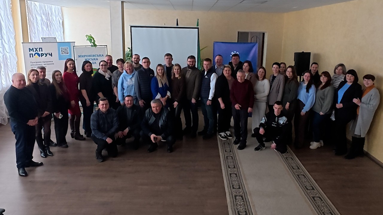 МХП і громада: разом робимо важливе! (публічний звіт підприємств Групи компаній МХП за 2025 рік)