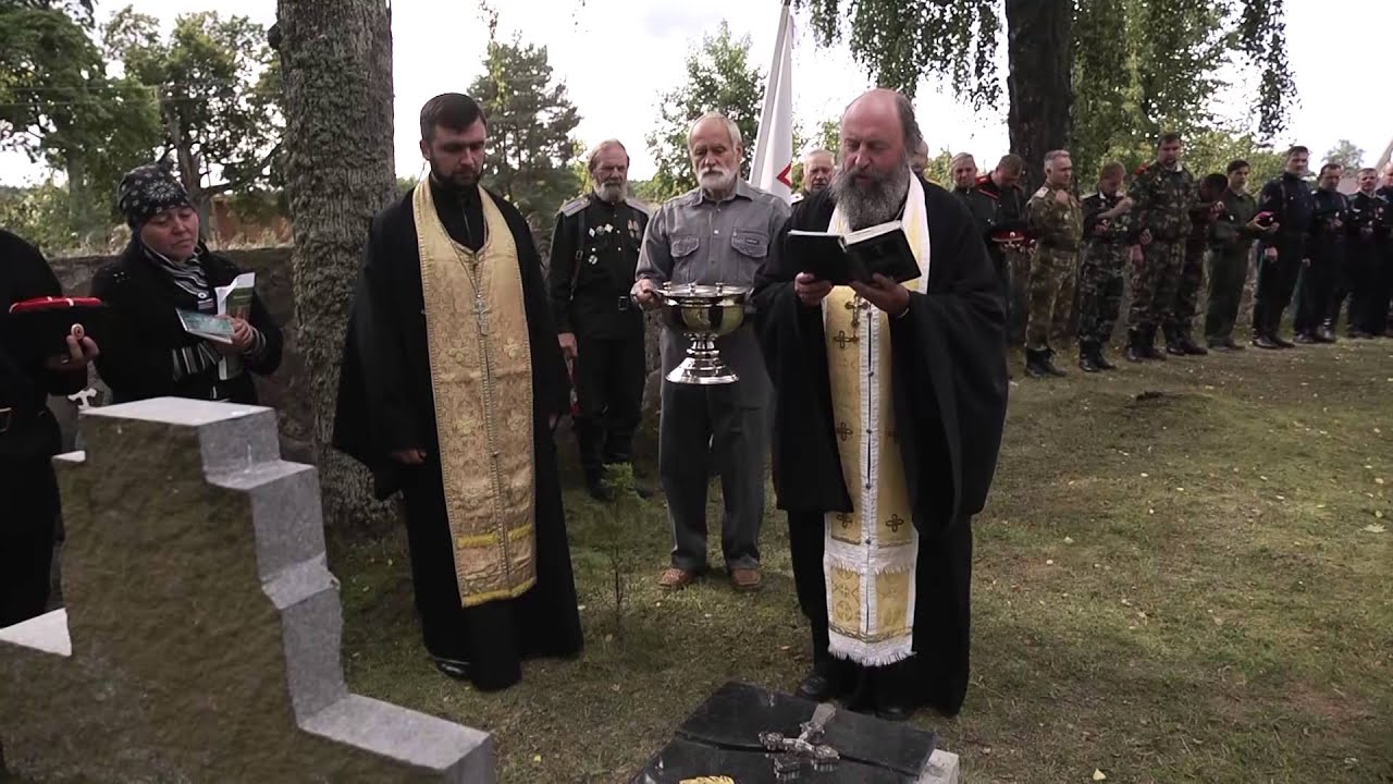 Раскрыта тайна смерти казаков-мучеников