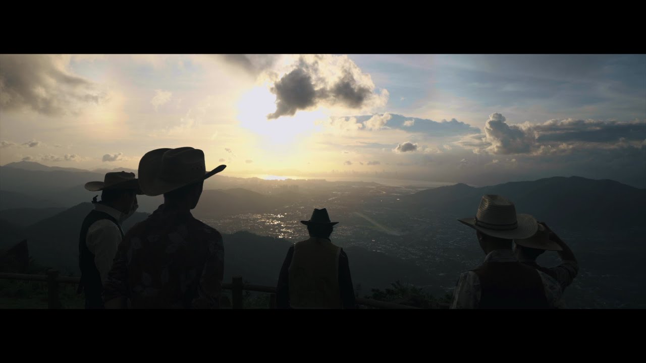 Nowhere Boys - 無處遊人 (Official Music Video)