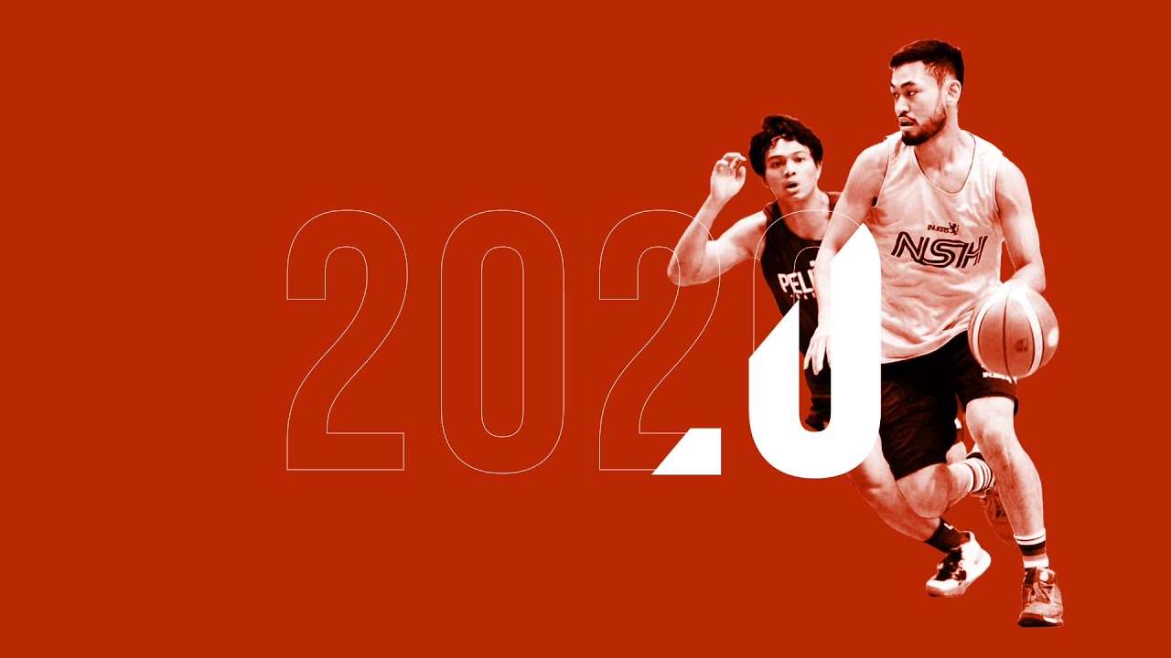 #WhatsOnUseeSports: IBL 2020