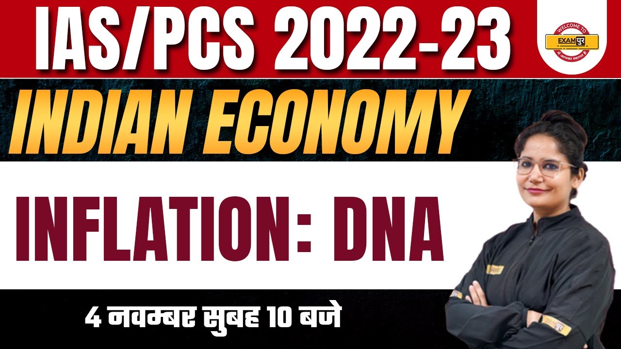 UPPSC Indian Economy | Inflatio : DNA| UPSC Economy by Simran Mam