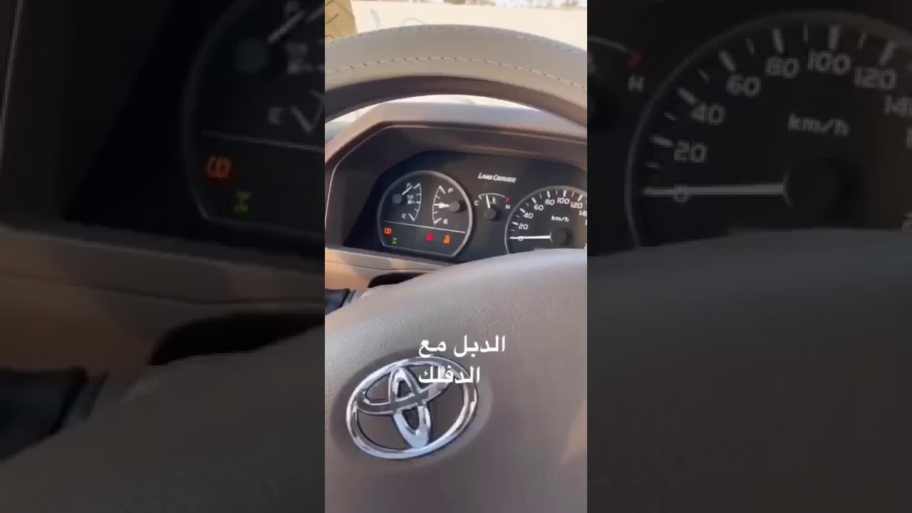 نظام الزحف شاص ديزل 2019
