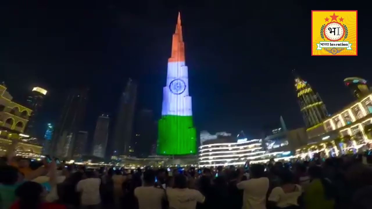 Happy Republic Day 2023 || National Anthem || National Song | Anthem Band Music | @palakcrazychallenge